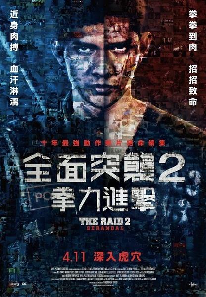 买个假的专业资格证